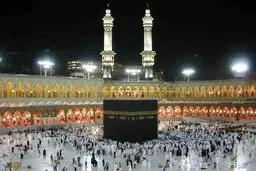 آزمون اعزام قاریان به حج، ۳۱ خرداد تا سوم تیر برگزار می‌شود