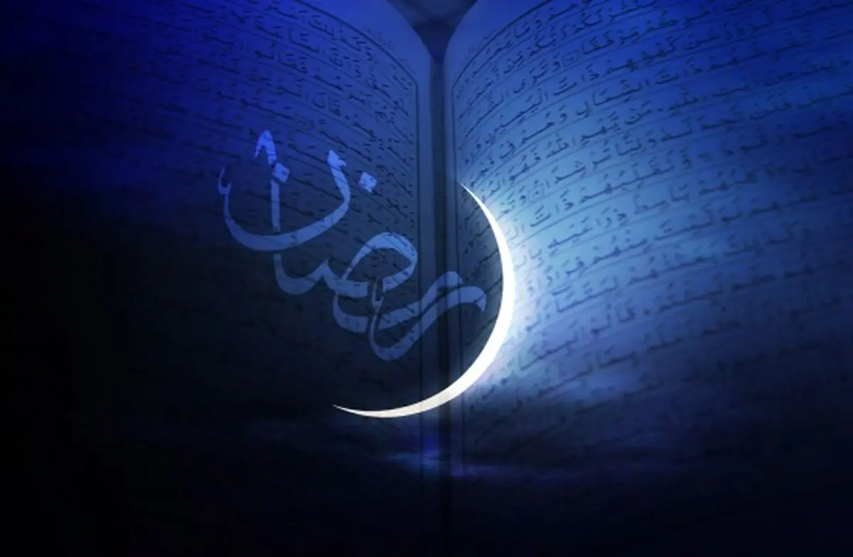 برنامه‌های شبكه قرآن برای ماه رمضان مشخص شد