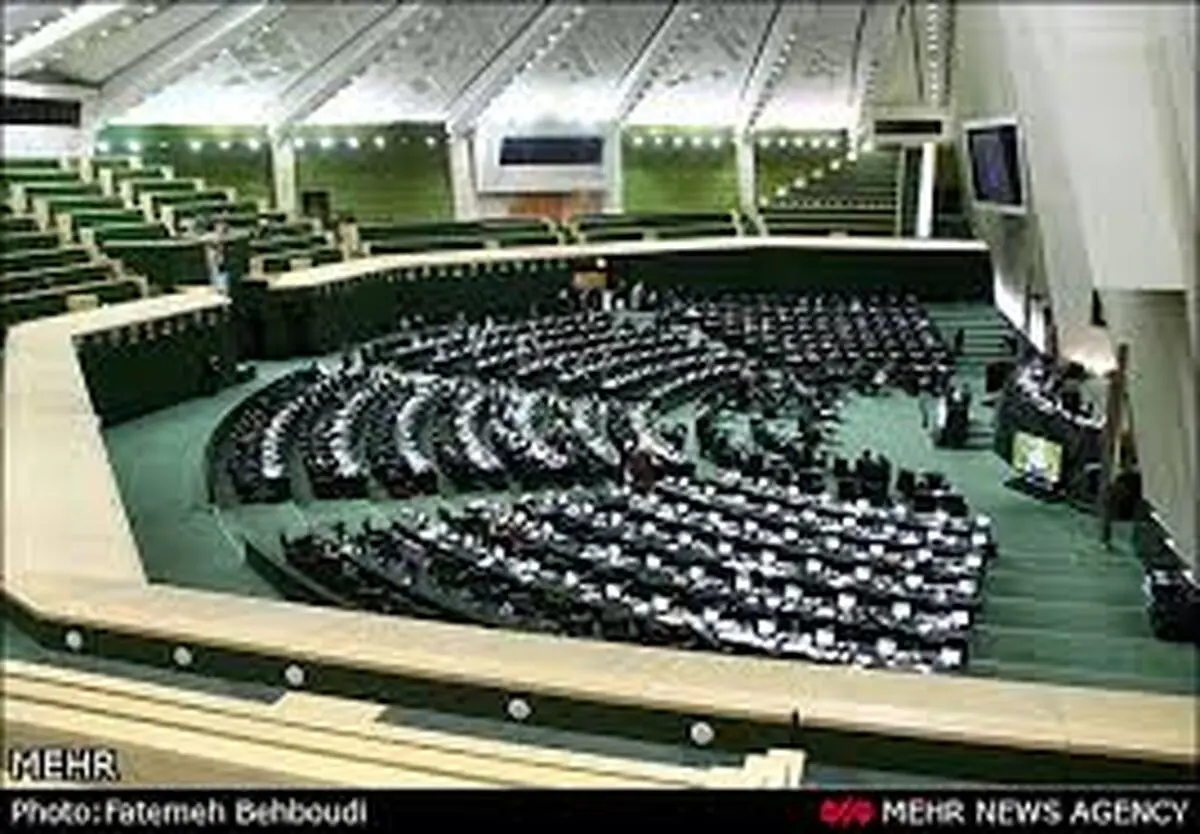 تشکیل "فراکسیون عفاف و حجاب در مجلس" کلید خورد