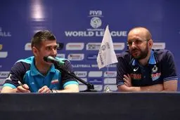 نشست خبری سرمربیان تیم‌های ملی والیبال ایران و ایتالیا ساعت ۱۸ فردا برگزار می‌شود