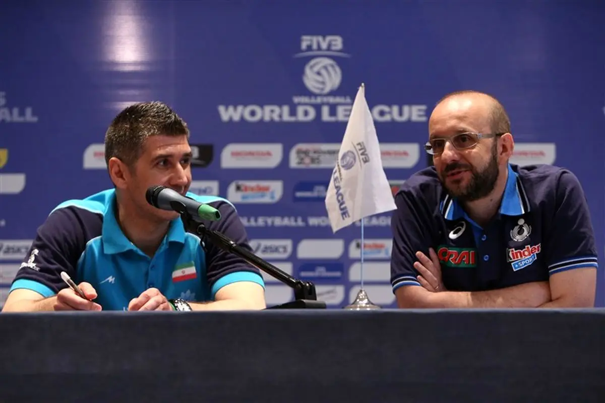 نشست خبری سرمربیان تیم‌های ملی والیبال ایران و ایتالیا ساعت ۱۸ فردا برگزار می‌شود