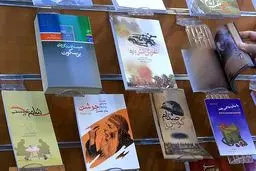 طی دو سال اخیر ۲۰ هزار جلد كتب دفاع مقدس به سوریه فرستاده شده است