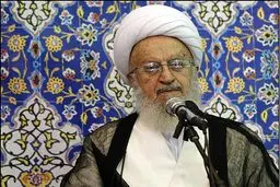  آیت‌الله  مکارم‌ شیرازی: برنامه‌های فرهنگی رنگ و بوی غربی نگیرد 
