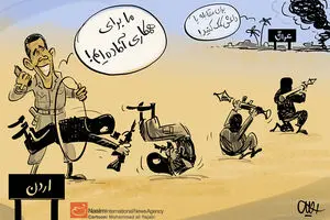 کاریکاتور:: کمک آمریکا به عراق