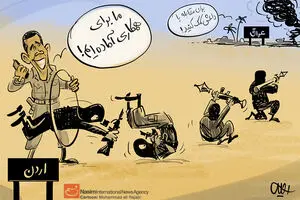 کاریکاتور:: کمک آمریکا به عراق