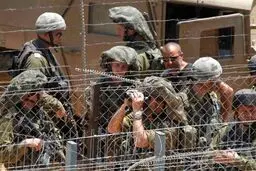 آژیر خطر در شهر سدیروت فلسطین اشغالی به صدا در آمد