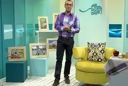 رویكرد برنامه تلویزیونی 