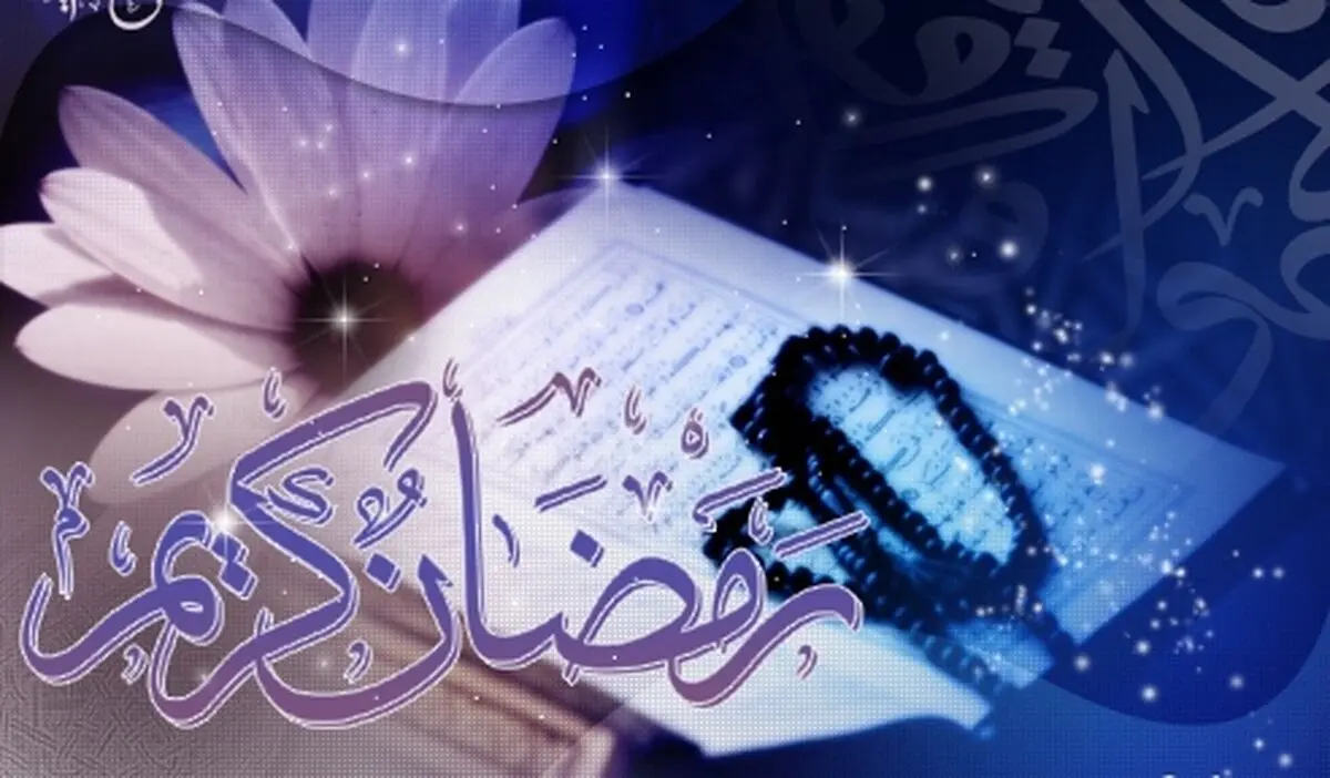 "ماه خدا"، "سحر اولی‌ها" و "نسیم اجابت" به استقبال سحرهای رمضان می‌روند