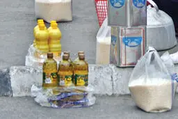 رئیس سازمان صنعت تهران از آغاز به کار نمایشگاه‌های عرضه کالا ویژه ماه رمضان از فردا خبرداد