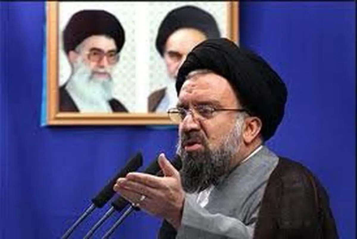 نماز جمعه این هفته تهران به امامت آیت‌الله سیداحمد خاتمی اقامه می‌شود