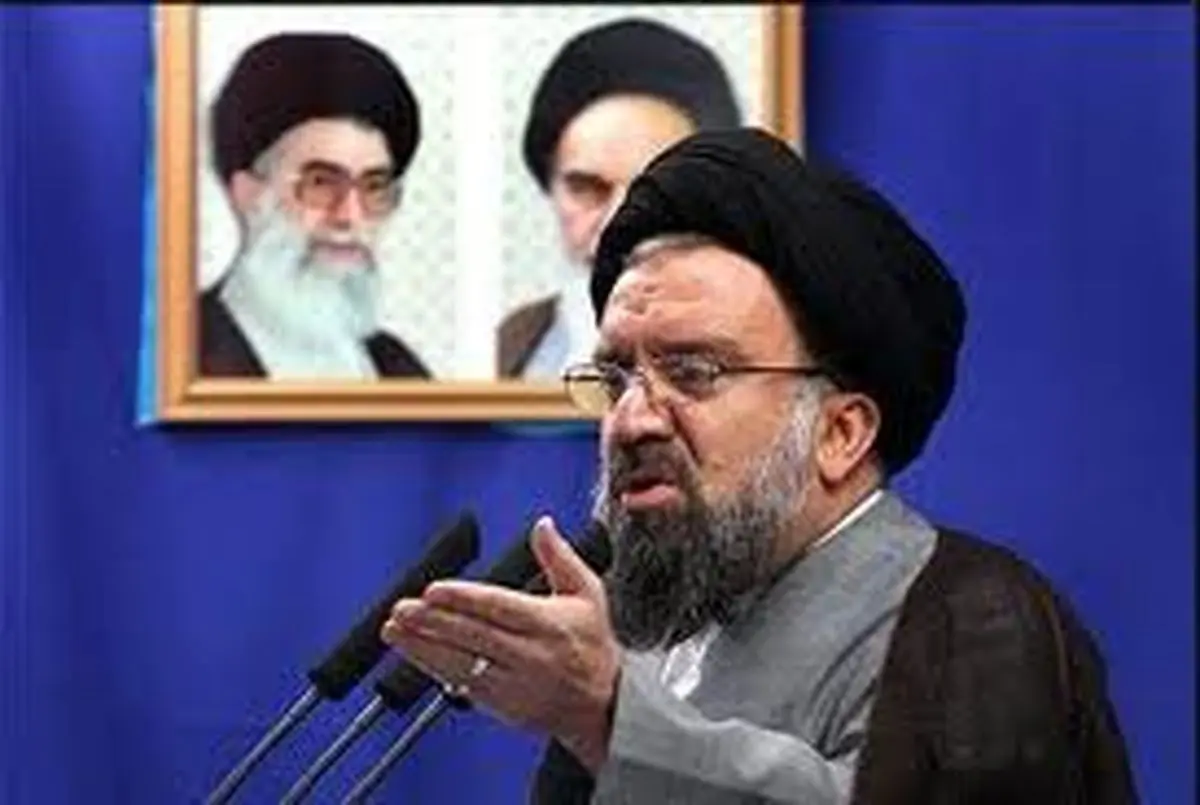 نماز جمعه این هفته تهران به امامت آیت‌الله سیداحمد خاتمی اقامه می‌شود