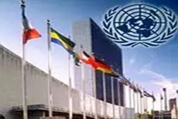 شورای امنیت نام سرکرده بوکوحرام را در فهرست سیاه قرار داد