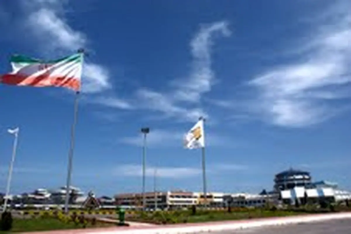 جزیره هنگام منطقه ویژه اقتصادی شد