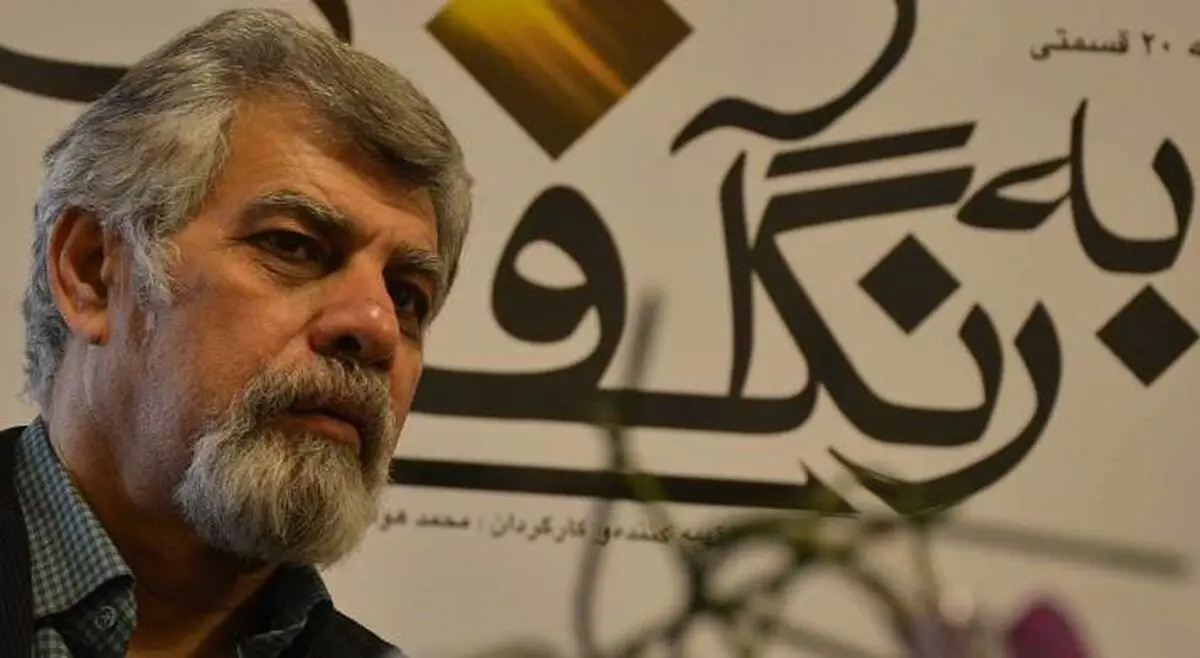 سری جدید مجموعه "به رنگ آفتاب" ویژه ماه رمضان تولید شد