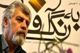 سری جدید مجموعه 