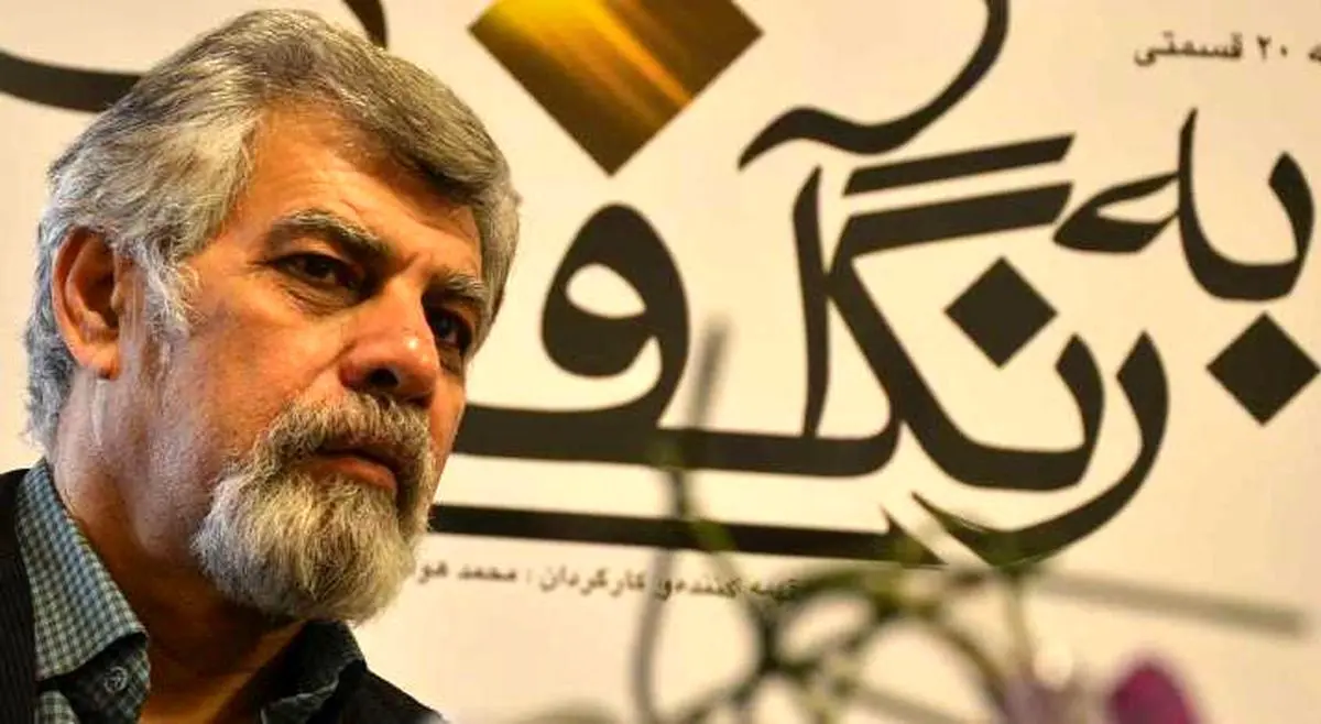 سری جدید مجموعه "به رنگ آفتاب" ویژه ماه رمضان تولید شد