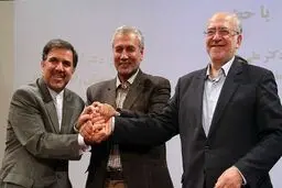تفاهم‌نامه تولید 