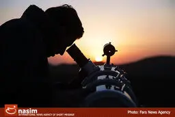 مستند 