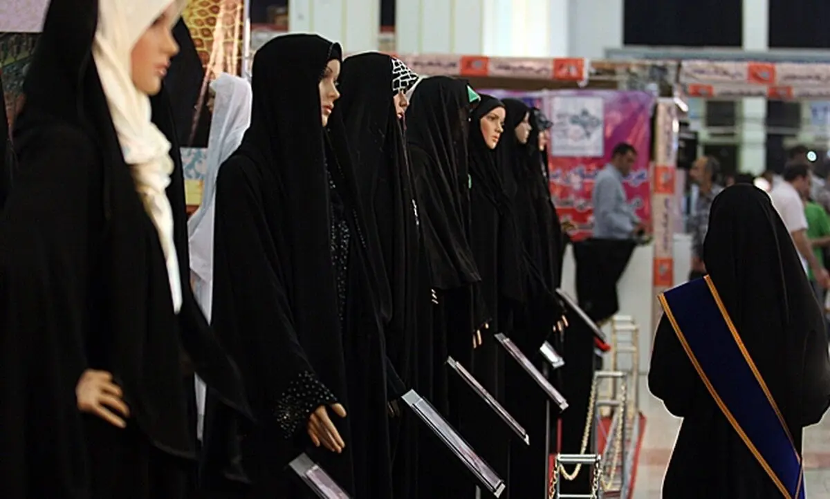 همایش "انسان عفیف" در نمایشگاه قرآن برگزار می‌شود