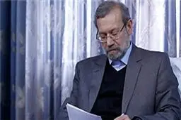 لاریجانی: مقاومت و مظلومیت مردم سردشت در حادثه بمباران شیمایی، هیچگاه فراموش نمی‌شود