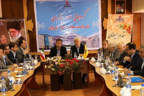 گردهمایی بازرسین شرکت ملی گاز در اردبیل برگزار شد