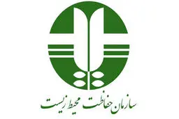 جشنواره محیط زیست در آموزه‌های رضوی همزمان با  دهه کرامت برگزار می‌شود