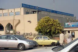 حملات راکتی به فرودگاه 