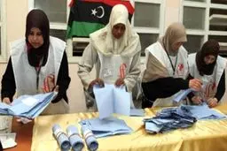 دولت لیبی برای اعلام نتایج انتخابات دو هفته زمان خواست