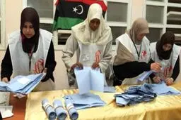دولت لیبی برای اعلام نتایج انتخابات دو هفته زمان خواست
