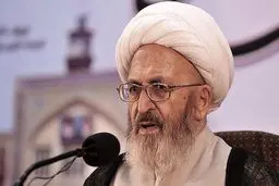 آیت‌الله سبحانی: جنایات گروهک تکفیری داعش در عراق ظالمانه است