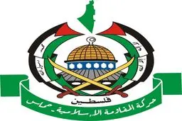 حماس موضع اتحادیه اروپا را درباره ربوده شدن سه صهیونیست محکوم کرد