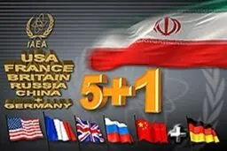 ویلیام برنز به مذاکرات دوجانبه ظریف و اشتون اضافه شد