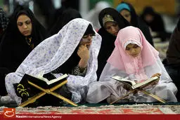 گزارش تصویری:: جزء‌خوانی قرآن کریم در حرم رضوی