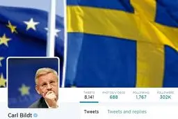 وزیر خارجه سوئد: توافق اتمی با ایران امکان‌پذیر است