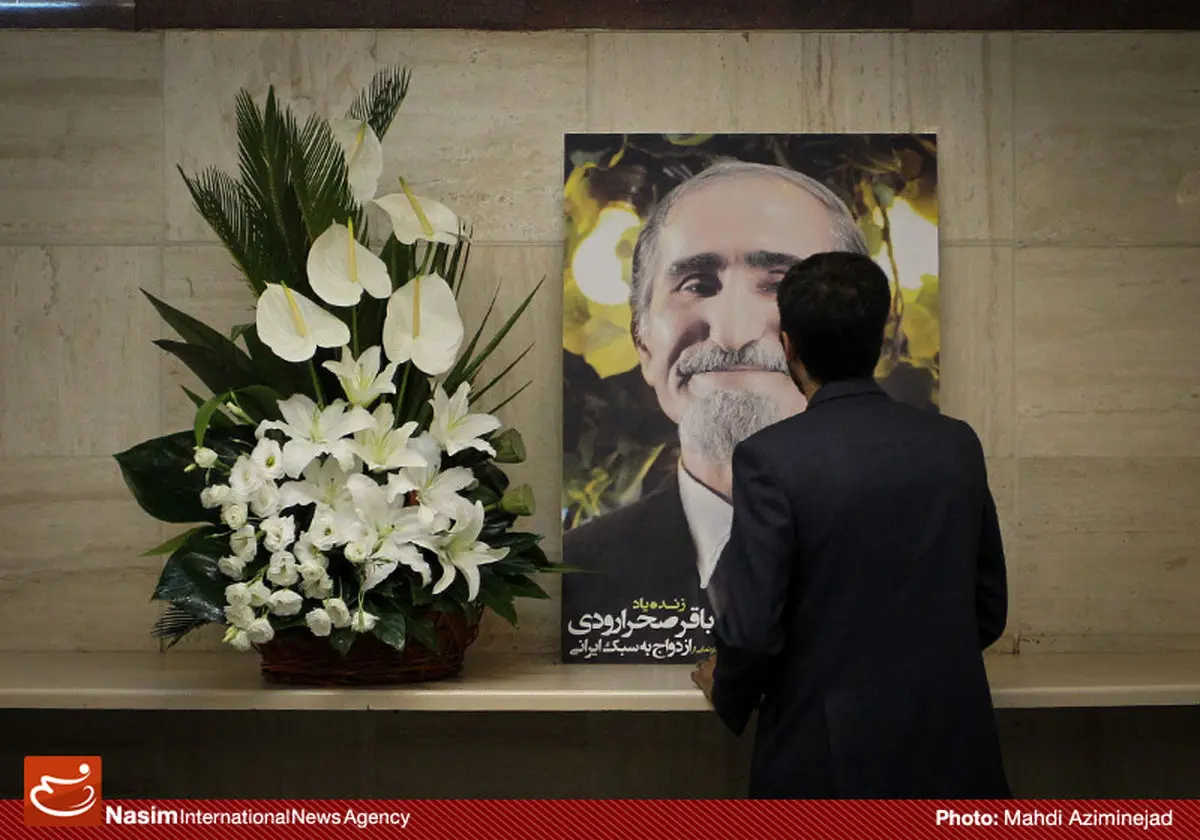 گزارش تصویری:: مجلس ترحیم باقر صحرارودی، بازیگر سینما و تلویزیون