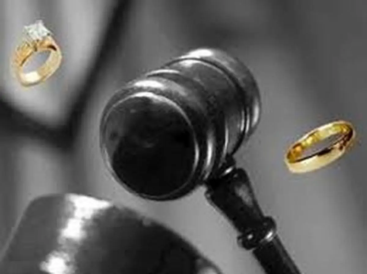 مدیرکل ثبت احوال خراسان رضوی: طی سال گذشته بالاترین نرخ طلاق کشور را داشته‌ایم