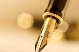 دوازدهمین جایزه قلم زرین امروز با معرفی برگزیدگان به كار خود پایان میدهد