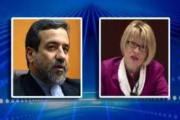 عراقچی و اشمیت کار بر روی نگارش متن را از سر گرفتند