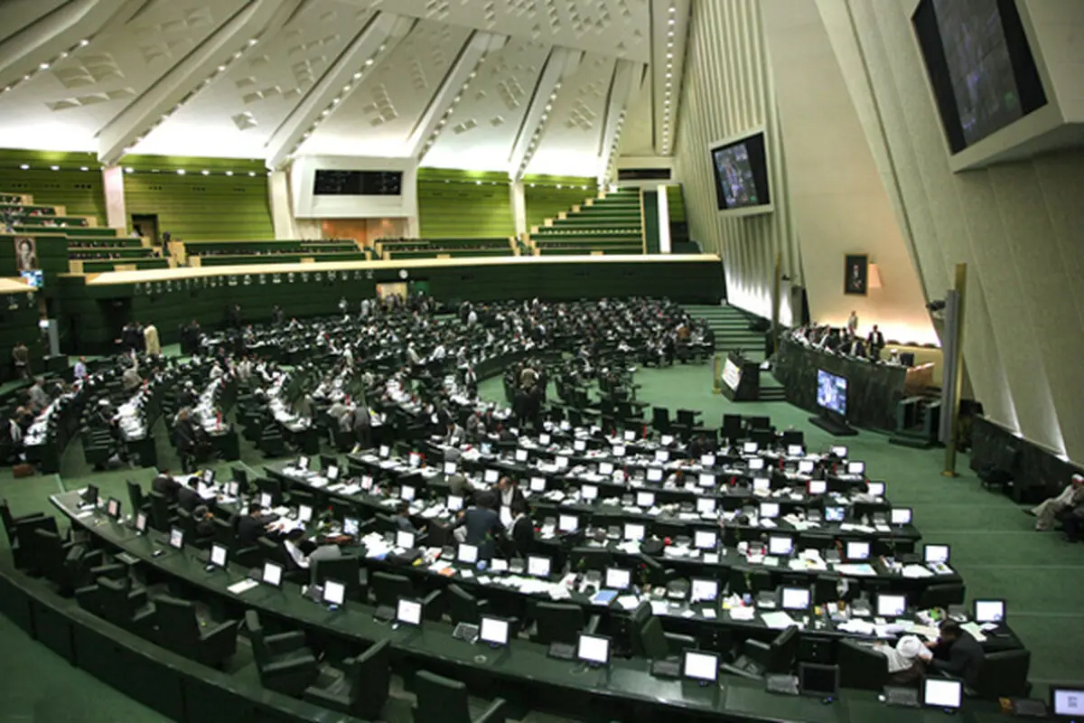 "رانت ۶۵۰ میلیونی در کمیسیون اقتصادی مجلس نیز محرز شد"