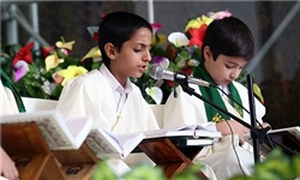 جشن قرآن ویژه جوانان و نوجوانان در ماه رمضان برگزار خواهد شد
