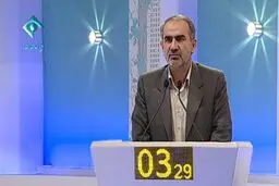 عضو کمیسیون بودجه مجلس: دولت باید یارانه نقدی حداقل یک دهک پردرآمد را حذف کند