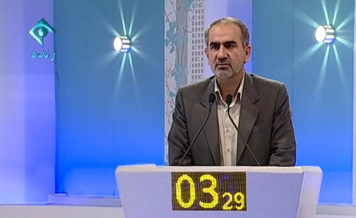 عضو کمیسیون بودجه مجلس: دولت باید یارانه نقدی حداقل یک دهک پردرآمد را حذف کند