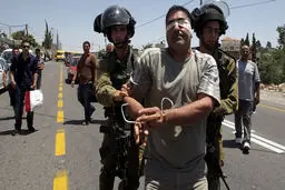 صهیونیست‌ها ۱۷ فلسطینی دیگر را در شهر 