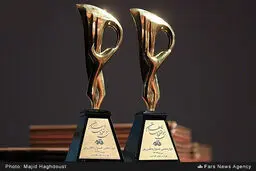 گزارش مشروح «نسیم» از اختتامیه جشنواره قلم زرین