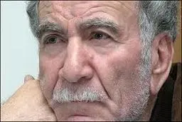 انتشارات سروش کتاب 