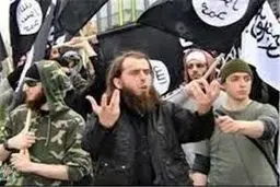 مقامات امنیتی پرتغال از دستگیری یک تروریست هلندی خبر دادند