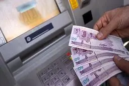 سقف برداشت روزانه از دستگاه‌های خودپرداز بانک سینا تا ۵۰۰ هزار تومان افزایش یافت