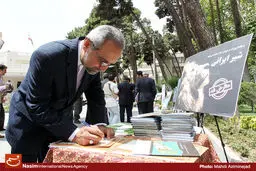 خبر معرفی نهاوندیان به جای ابوطالبی در سازمان ملل تکذیب شد