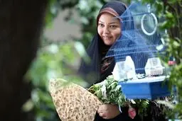 سریال 