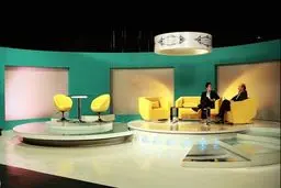 قهرمان جودو میهمان ویژه‌برنامه افطار 